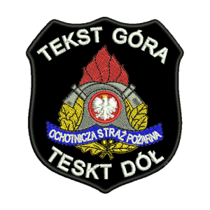 Naszywka OSP, PSP z rzepem NAZWA WŁASNEJ JEDNOSTKI , tekst w kolorze białym