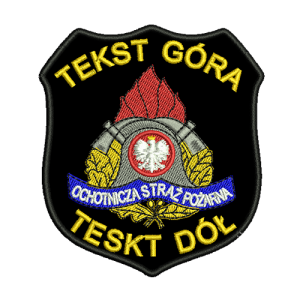 Naszywka OSP, PSP z rzepem NAZWA WŁASNEJ JEDNOSTKI , tekst w kolorze złotym