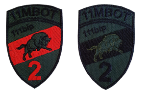 Naszywka 11MBOT 60x90mm z rzepem