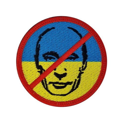 Naszywka Flaga Ukrainy AntyPutin NIE Dla Putina