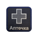 Naszywka Apteczka, Oznaczenie apteczki Navy UKR
