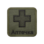 Naszywka Apteczka, Oznaczenie apteczki Khaki UKR