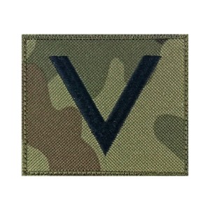 Naszywka Dystynkcja Stopień Sierżant  WZ93 rzep