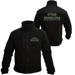 Polar wzmacniany Straż Graniczna Polish Border Guard