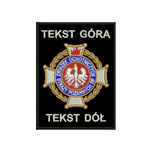 Naszywka OSP ZOSP strażacka naramienna, wysoka jakość haft nazwa jednostki